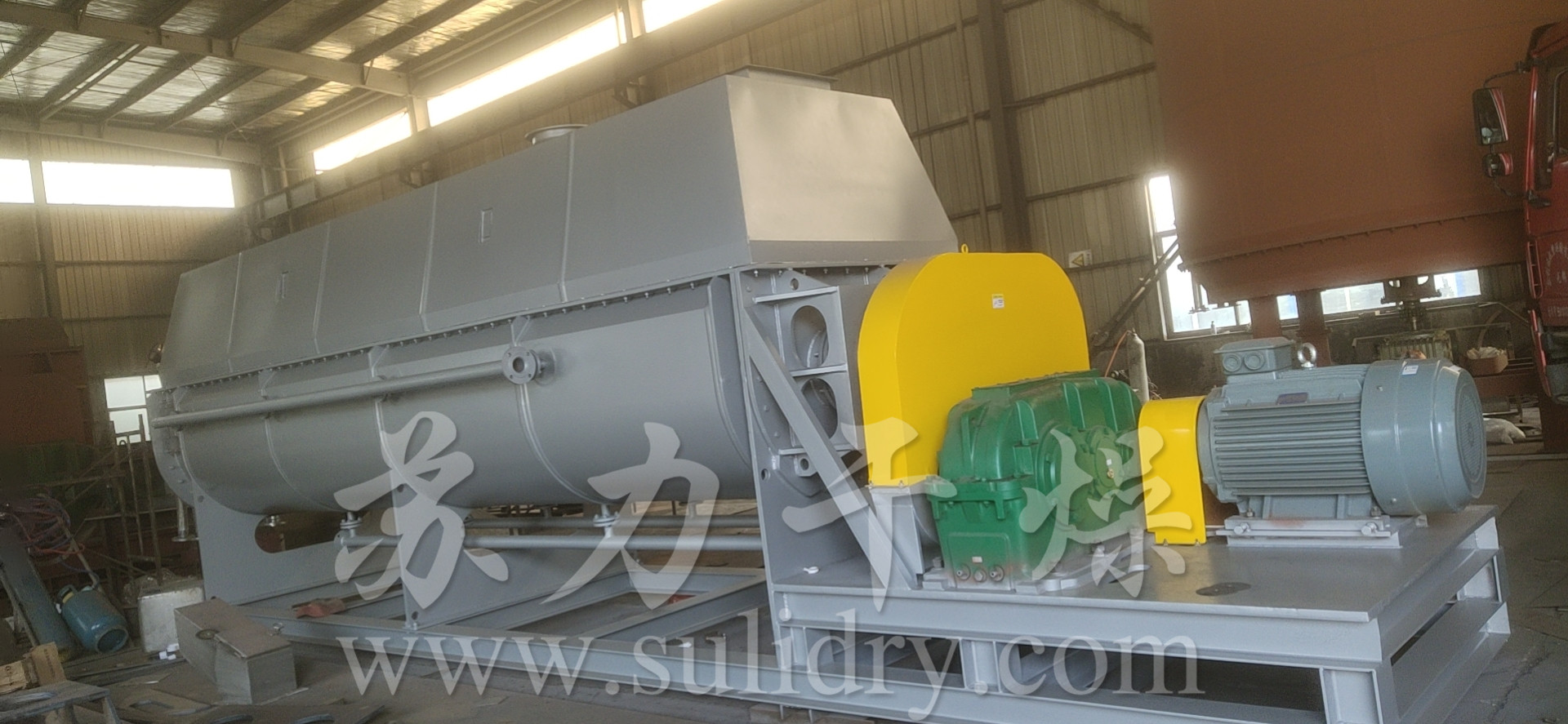 空心槳葉干燥機(jī)—蘇干牌污泥干燥機(jī)制作完成并順利發(fā)貨！