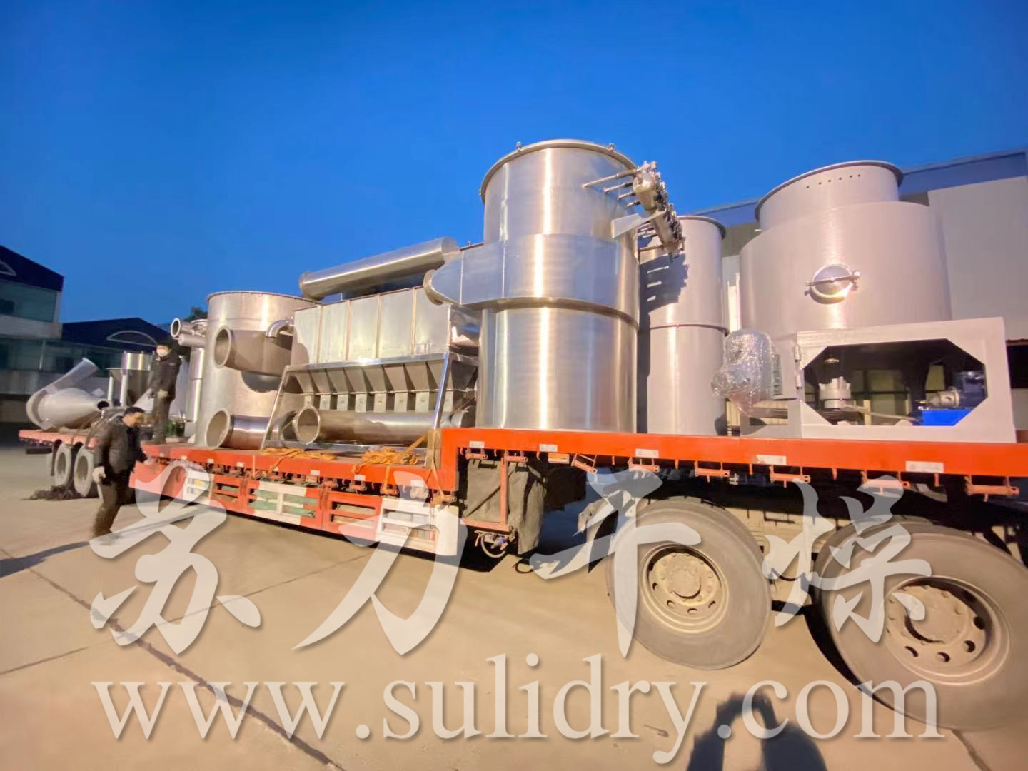 沸騰床、閃蒸干燥機(jī)—設(shè)備制作完成并成功發(fā)貨！